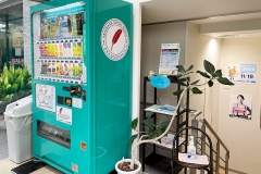 フェイスアップひたち エントランス 写真1