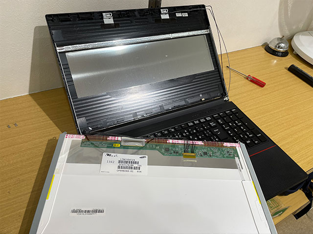 ノートPC液晶パネル交換(富士通LIFEBOOK A553/GX) | 特定非営利活動