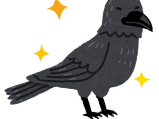 ちょっと不穏なはじまり