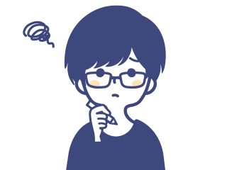 便利なはずが、難しい