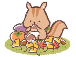 食欲の秋を楽しみながら