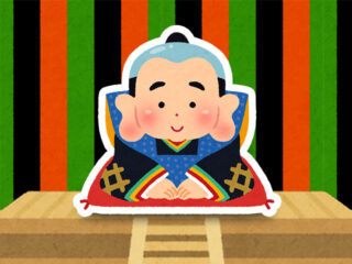 募集延長中です!! 募集延長中です!!