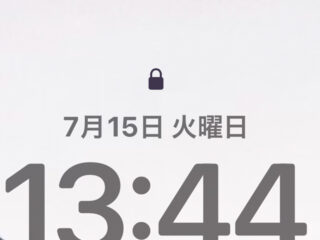 スマホにおにぎり