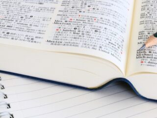 IME辞書と予測入力 IME辞書と予測入力