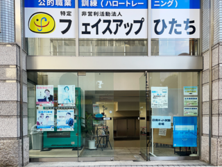 集合写真ではいチーズ