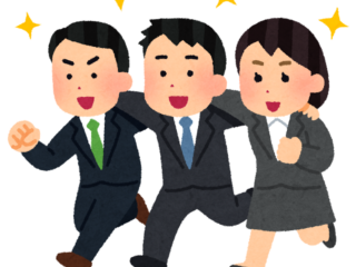 強みと弱み