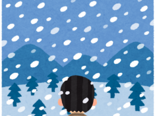 雪といえば思い出す