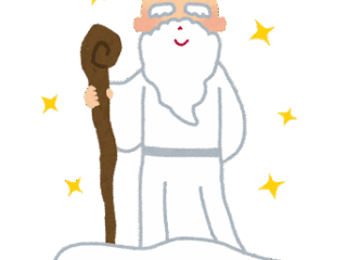 神が憑いている