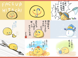 もちおのすゝめ