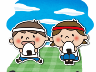 運動会といえば