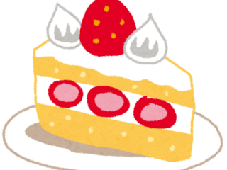 切り干し大根とケーキ