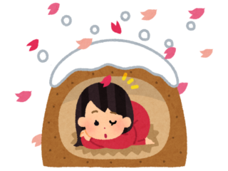 雪といえば思い出す